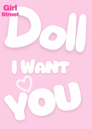 Doll I Want You Digital Download